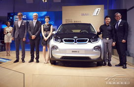 天生電動，馭見未來 BMW i 天生電動環(huán)球之旅北京站盛大啟幕